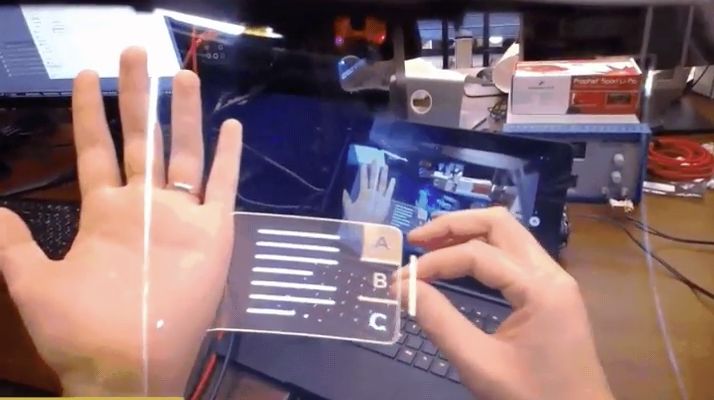 Наша команда